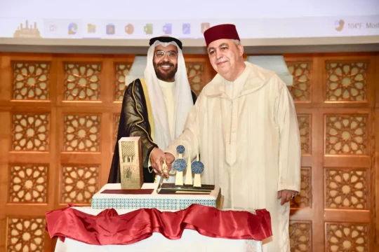 Kuwait and Morocco mark 25 years of strong ties-Morocco