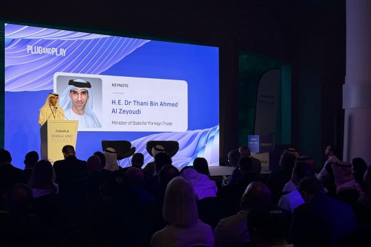Plug and Play Middle East Summit: UAE Minister champions role of technology in trade-UAE
