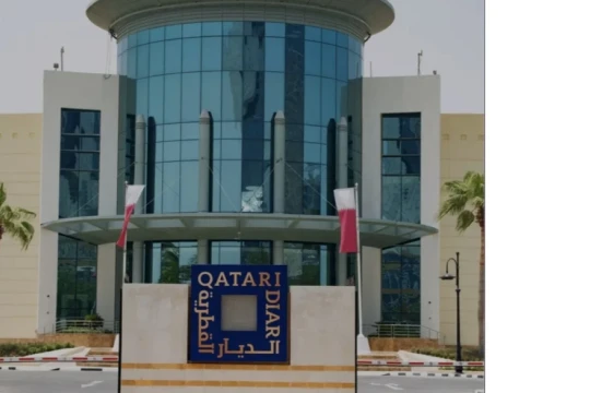 Qatari Diar to invest $29.7bn in Egypt project