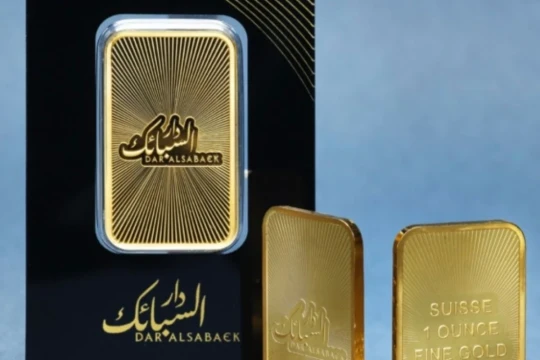 Dar Al-Sabaek launches Swiss-made gold bars manufactured by MKS PAMP