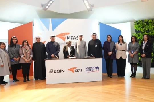 NBK and Zain sign MoU with KFAS to launch digital program to empower Kuwaiti youth-Kuwait
