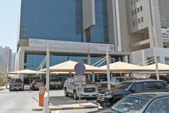 December sees surge in government projects as Tenders Authority issues 215 contracts -Kuwait