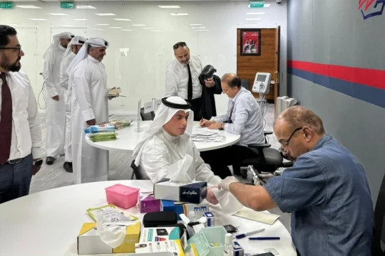 Gulf Bank champions heart health on World Heart Day with employee wellness campaign-Kuwait