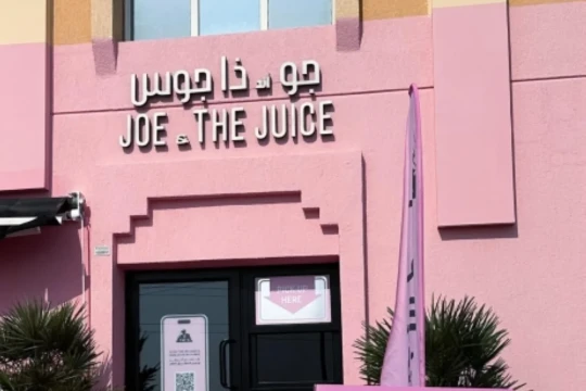 Joe & The Juice opens pickup-only store in Bnaider-Kuwait