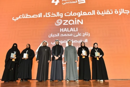 Zain Platinum Partner of 47th Engineering Design Exhibition-Kuwait