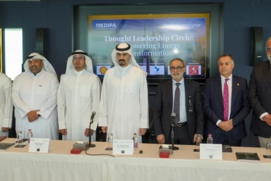 Zain drives digital innovation to power the future of Kuwait’s energy sector