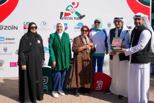 Zain empowers and supports disability inclusion efforts-Kuwait