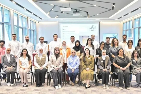 30 embark on career readiness journey with KIPCO’s ENBAT program-Kuwait