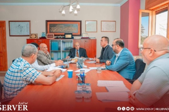 Preparations under way for Misrata Cement Plant Project