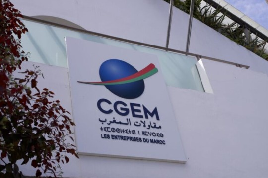 CGEM Accredits Five Firms to Evaluate Candidates for Responsible SME Label