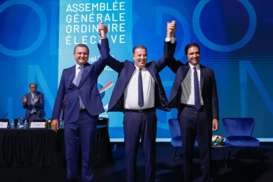 CGEM Elects Mehdi Tazi as New President, Mohamed Bachiri as Vice President