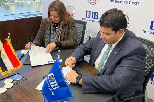 CIB, SHMFF cooperate to offer EGP 3B mortgage finance to low, medium-income citizens -Egypt