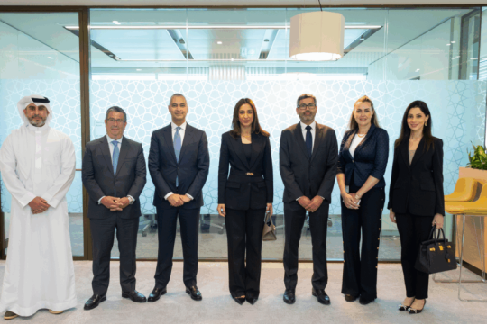 Citi Bahrain Expands its Global Technology Hub in Manama