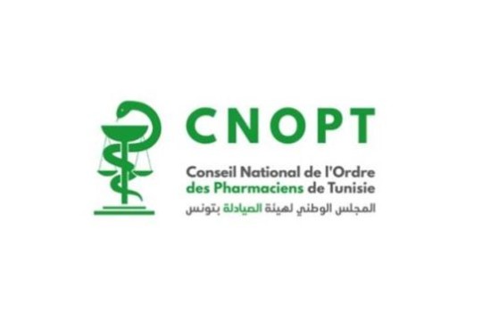 The CNOPT launches the GeoSync smart platform to facilitate citizens' access to on-call pharmacies-Tunisia