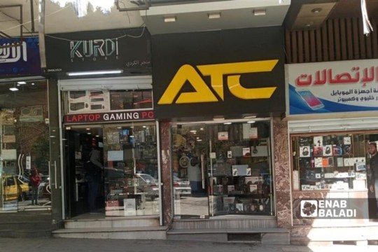 By about 30%… Computer and accessory prices are decreasing in Syria-Syria