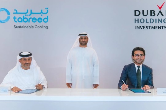 Tabreed, Dubai Holding to set up district cooling JV for Palm Jebel Ali-UAE