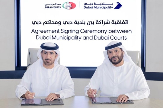 Dubai to set up home construction dispute resolution centre