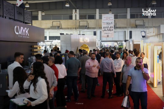 ILO participates in “Khan Al-Harir Motex”Expo-Syria
