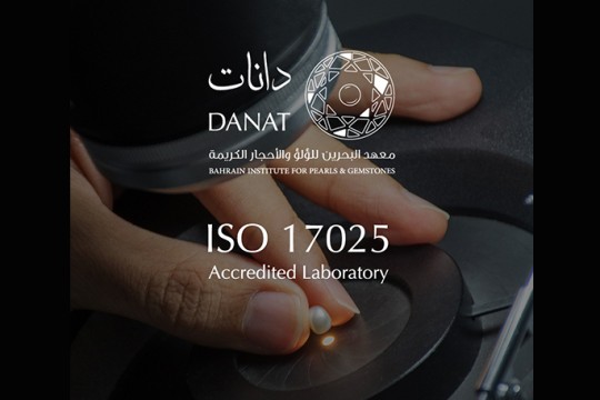 DANAT Sets a Remarkable Milestone: World’s Premier Lab to Attain ISO Accreditation for Gemmological Services -Bahrain