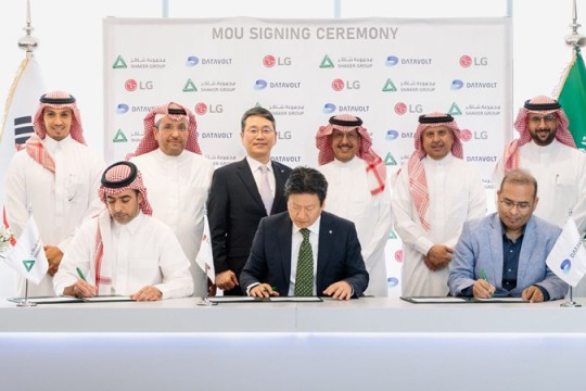 LG to supply cooling solutions to AI data center in NEOM