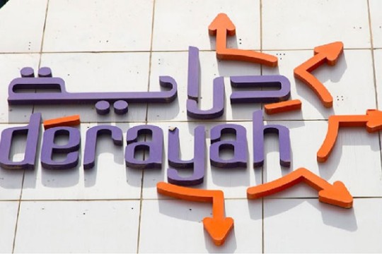 Derayah REIT fund completes leasing of Riyadh hotel tower