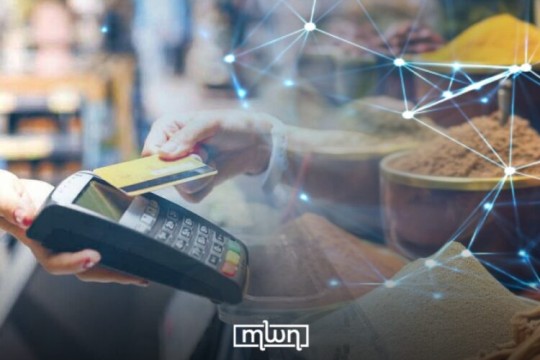 Moroccan Startup Partners with Government to Digitize 50K Local Shops by 2030-Morocco
