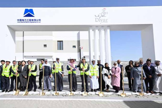 Diyar Al Muharraq launches pilot to study 3D printing feasibility-Bahrain