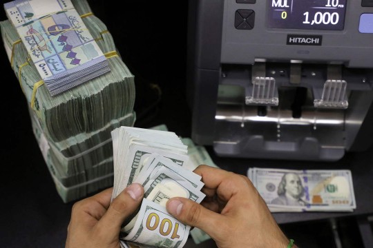 Withdrawal and loans: Effects of exchange rate fluctuations between LBP 15,000 and 25,000