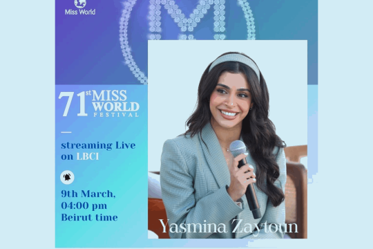 Yasmina Zaytoun shines in Miss World Top Model Challenge-Lebanon