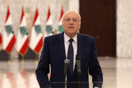 Lebanon's PM Mikati urges strengthening unity and caution against economic exploitation amidst conflict-Lebanon