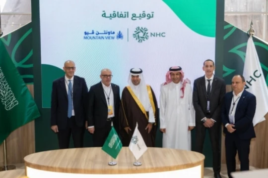 Mountain View returns to Cityscape Global, showcasing its landmark Saudi projects that redefine community living
