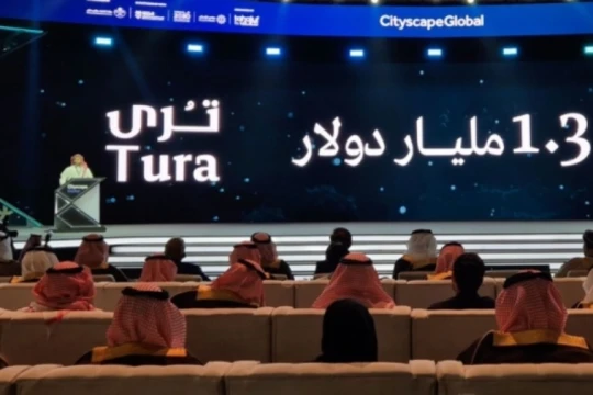 With a value of $1.3 billion, Mohammad Al Habib Real Estate launches its latest Tura project at Cityscape Riyadh 2025-Saudi Arabia
