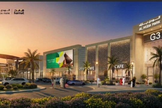 Hamat commences first tenant handovers at Al Huda Park, Makkah-Saudi Arabia