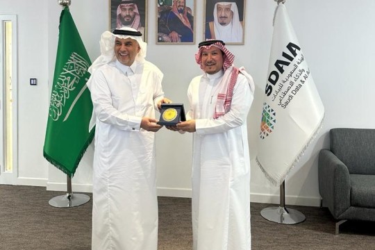 Pioneering AI in Commercial Arbitration for Greater Productivity and Global Competitiveness-Bahrain