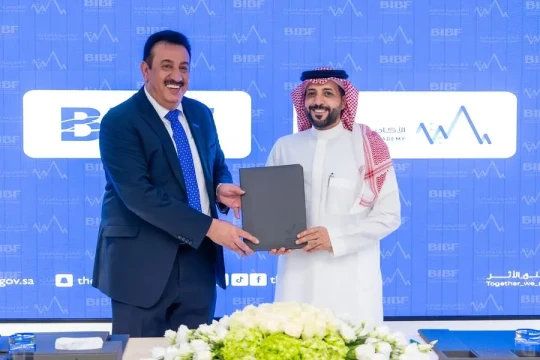 BIBF and Financial Academy signs strategic partnership to develop human capital in Saudi insurance sector