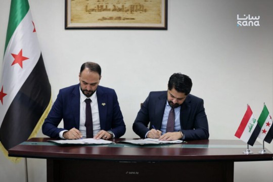 Syria and Iraq’s Vertex Group Ink Deal to Modernize Hama Cement Plant