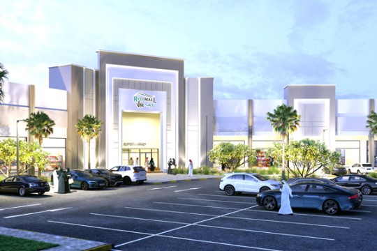 Bahrain's Edamah announces big Reef Mall renovation plan