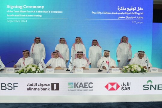 UAE's Cyber Sniper initiative continues developing government employees' knowledge, skills-UAE