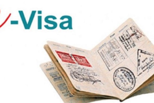 E-Visa in 2025 for Tunisia. The AO is launched-Tunisia