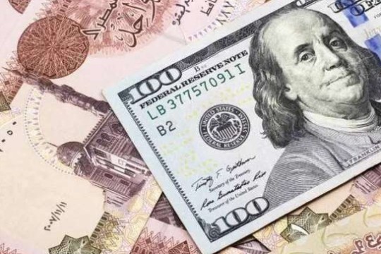 IMF loan extension for Egypt could trigger EGP devaluation: Capital Economics-Egypt
