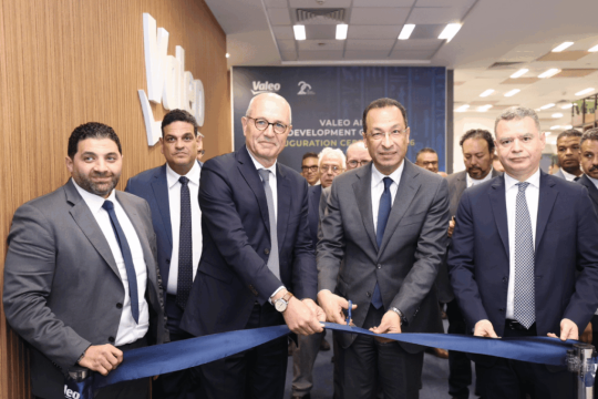 Egypt Strengthens AI Edge as Valeo Launches New Development Hub-Egypt