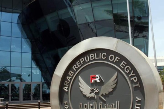 FRA reports EGP 192.2bn in total financing for Q3 2023-Egypt