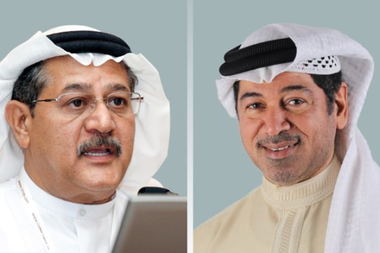 Bahrain’s MenaMoney signs MoU with EIF and GIF-Bahrain