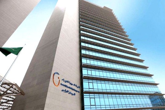 Saudi Electricity posts solid H1 results; revenue hits $10bn
