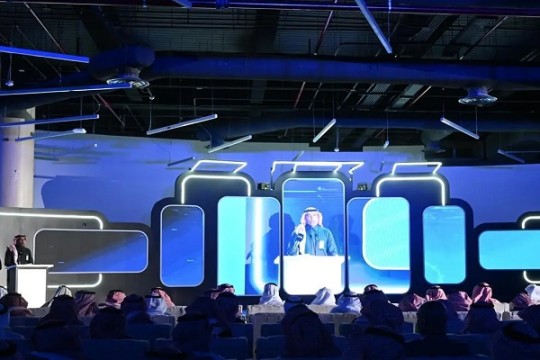 Saudi Electricity launches new version of application