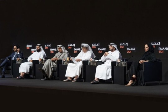 Emaar announces 100pc dividend payout of $2.4bn for 2024-UAE