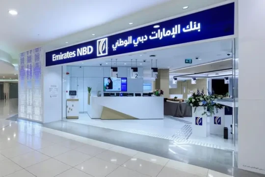 Amlak secures $67mln facility from Emirates NBD’s Saudi unit