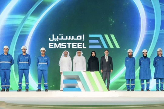 Emsteel launches new programme to expand product portfolio-UAE