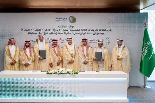 Acwa Power consortium signs $8.3bn Saudi renewable energy project deals
