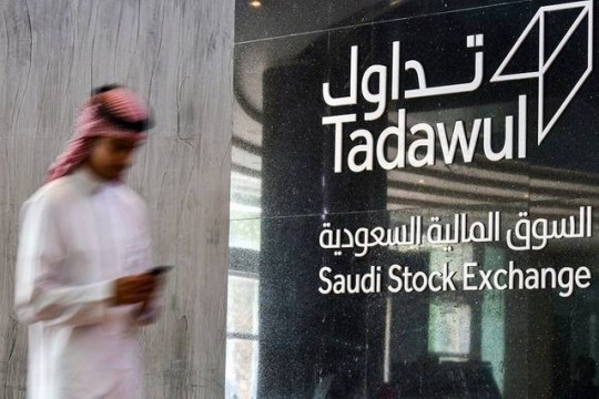 Saudi Exchange announces key changes to listing rules-Saudi Arabia